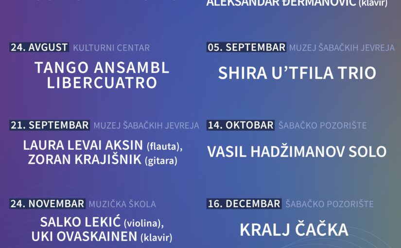 Centar za dobru muziku organizuje osam koncerata