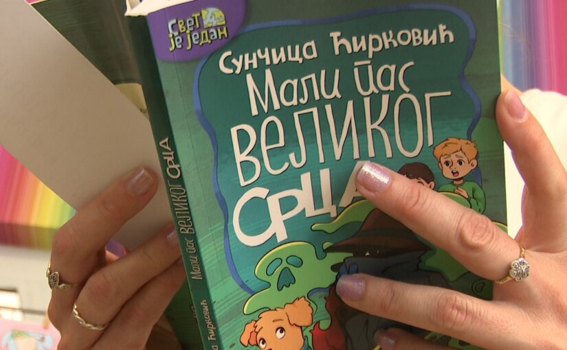 Promocija knjige “Mali pas velikog srca”