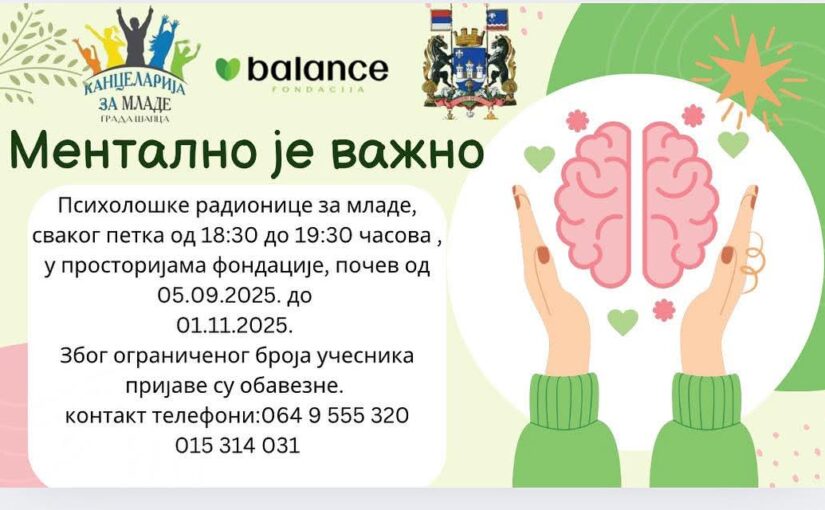 Mentalno je važno od 05. septembra