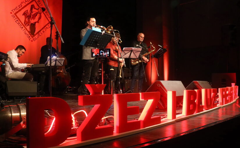 Četvrt veka Džez i bluz festivala