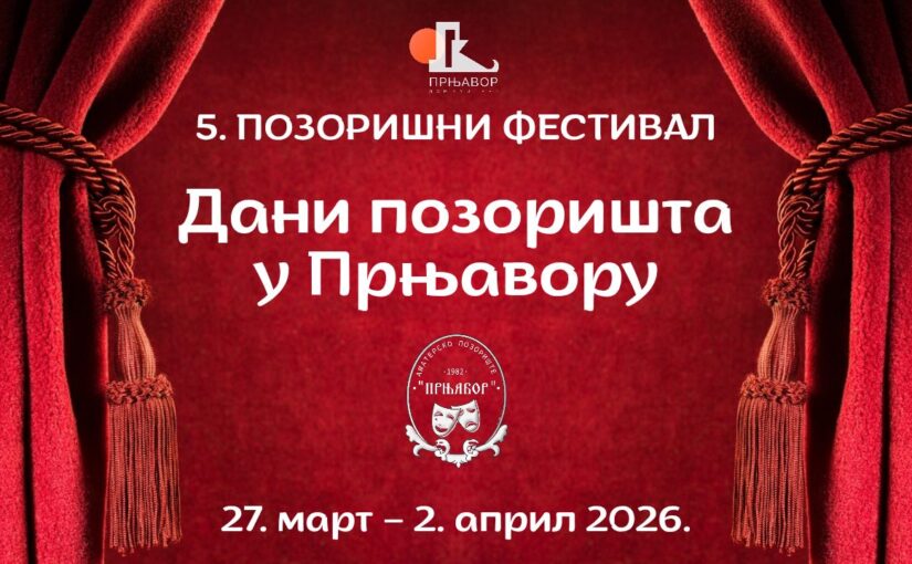 Dani pozorišta u Prnjavoru od 27. marta