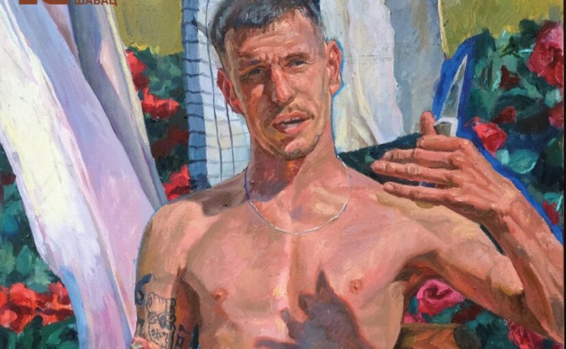 Dejan Ivanović izlaže u Šapcu