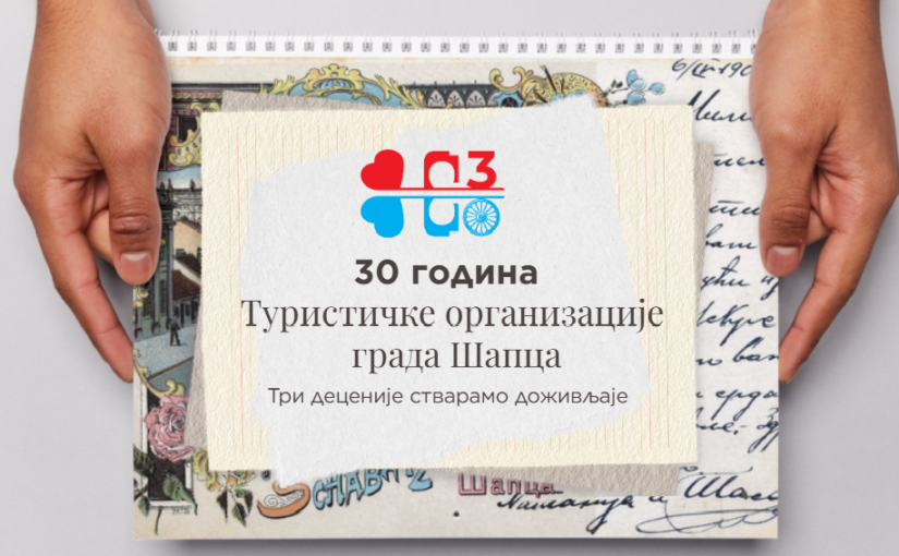 Tri decenija stvaranja doživaljaja