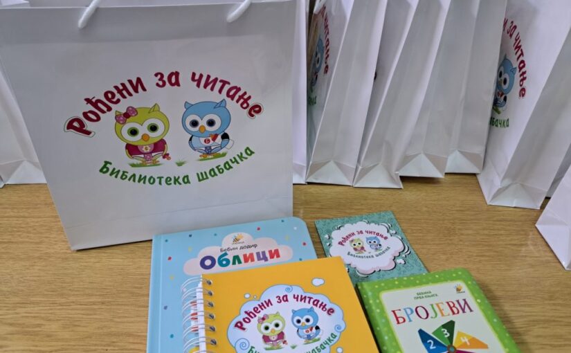 Biblioteka darovala Zdravstevi centar