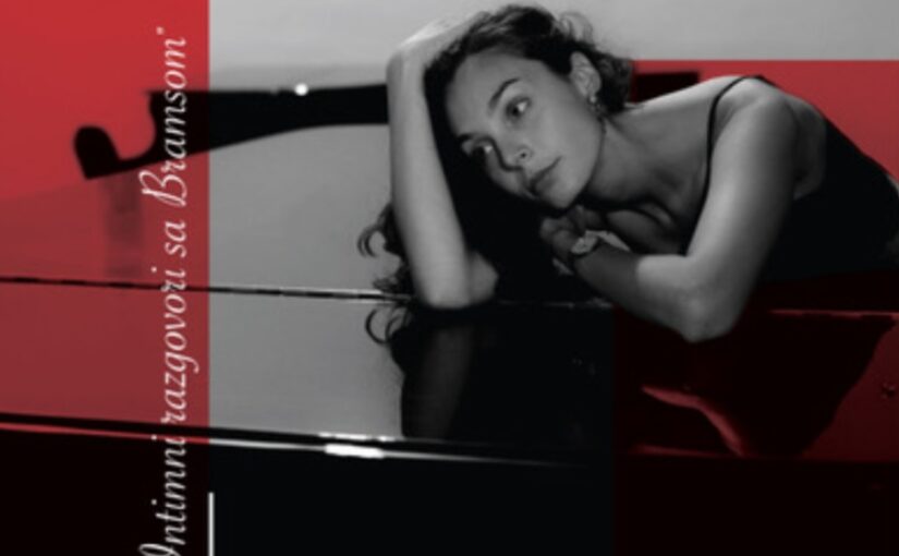 Intimni razgovori sa Bramsom