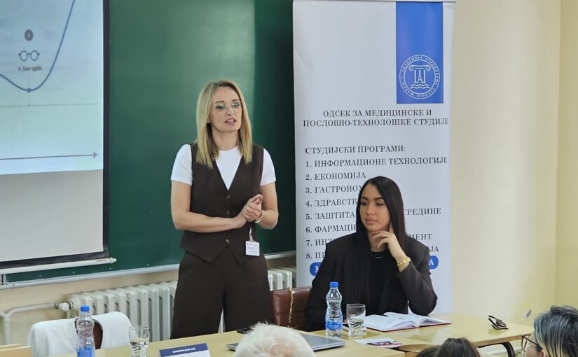Kompanija Sani prilika za posao šabačkim studentima