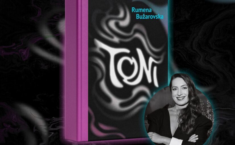 Rumena Bužarovksa predstavlja roman “Toni”