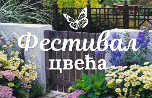 Izbor za najlepši balkon, dvorište i seosko dvorište