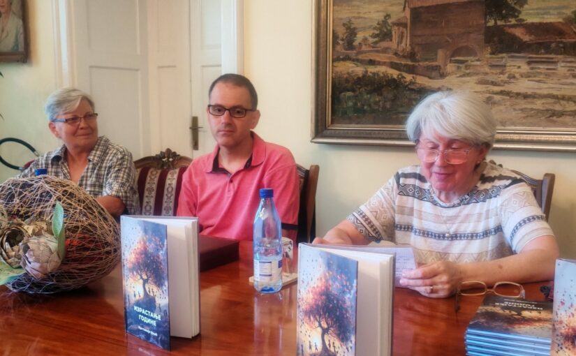 Čarobni svet  poezije Krstivoja Ilića